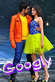 Download Googly (2013) Full Movie Hindi Dubbed 480p 720p 1080p
