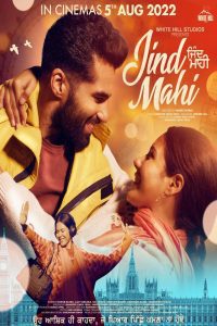 Jind Mahi (2022) Punjabi Full Movie Download WEB-DL 480p 720p 1080p