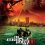 The Attacks of 26/11 (2013) Hindi Full Movie 480p 720p 1080p Download