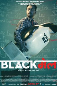 Blackmail (2018) Hindi Full Movie Download 480p 720p 1080p