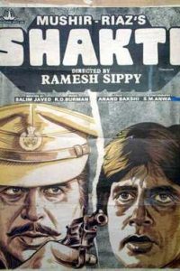 Shakti (1982) Hindi Movie AMZN WebRip 480p 720p 1080p Download