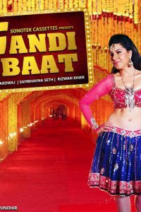 Gandi Baat (Season 1 – 7) Hindi ALTBalaji Complete WEB Series 480p 720p