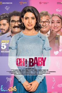Oh! Baby (2019) Dual Audio {Hindi ORG +Telugu} NF WEBRip 480p 720p 1080p