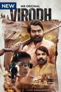 Virodh (Season 1) Hindi MXPlayer Complete Web Series 480p 720p 1080p
