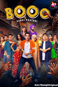Booo: Sabki Phategi (2021) Season 1 Hindi Complete ALTBalaji WEB Series 480p 720p 1080p