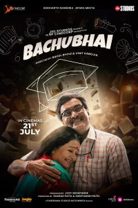 Bachubhai 2023 Gujarati HQ S-Print Full Movie 480p 720p 1080p