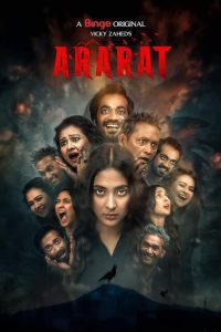 Download Ararat (2024) S01 Bengali Binge WEB-DL Complete Series 480p 720p 1080p