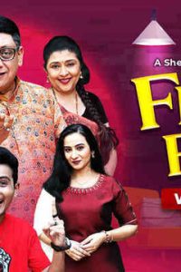 Download Flashback (2024) Gujarati SM WEB-DL Full Movie 480p 720p 1080p