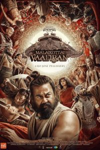 Download Malaikottai Vaaliban (2024) DSNP WEB-DL ORG. Dual Audio [Hindi – Malayalam] Full Movie 480p 720p 1080p