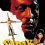 Download Sadak 1991 Hindi Full Movie 480p 720p 1080p