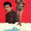 Download Purab Aur Pachhim 1970 Hindi Full Movie 480p 720p 1080p